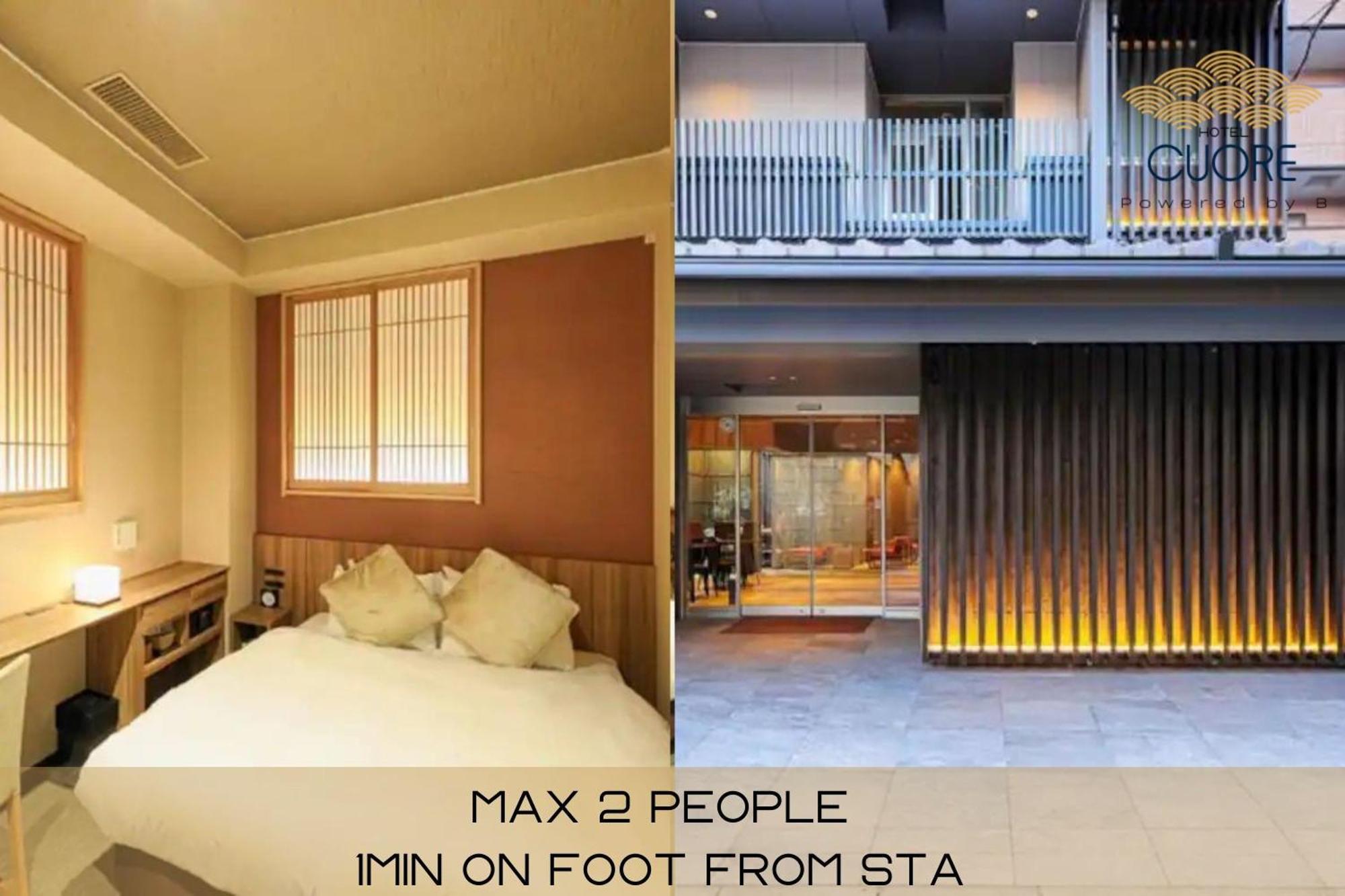 Hotel Cuore Kyoto Shijo Omiya Exterior photo